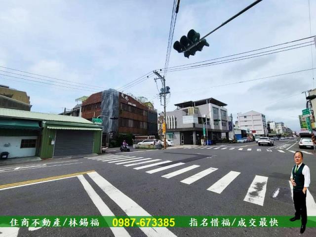東區建地-0