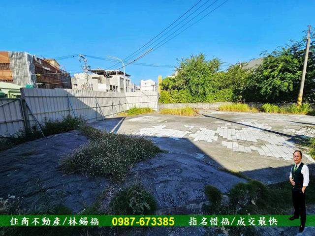 東區建地-5