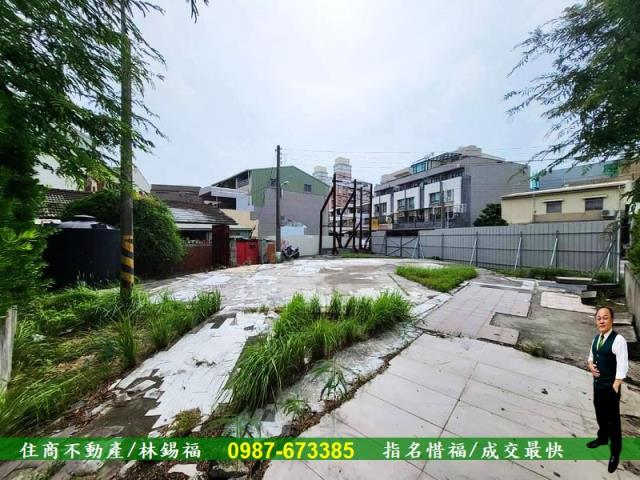東區建地-7