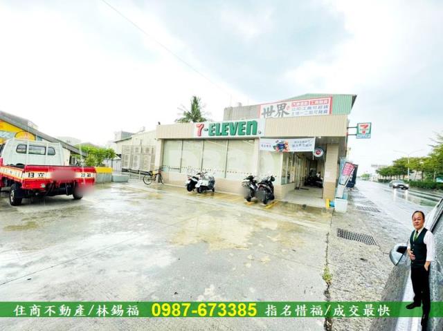 關廟農地-3