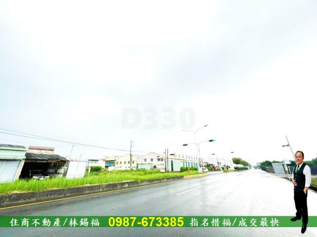 關廟農地-4