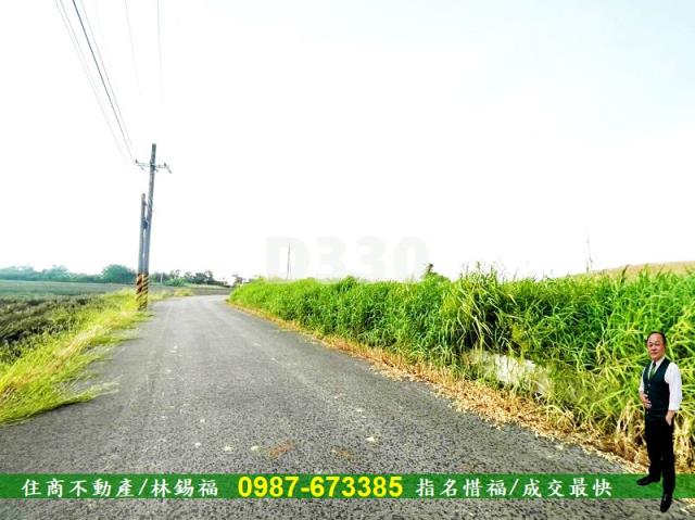 關廟農地-6