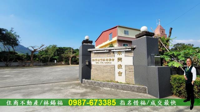 高雄內門農地-0