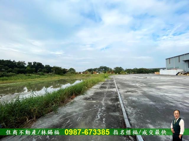 高雄農地-0