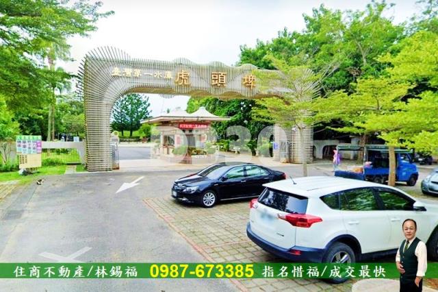 台南農地-8