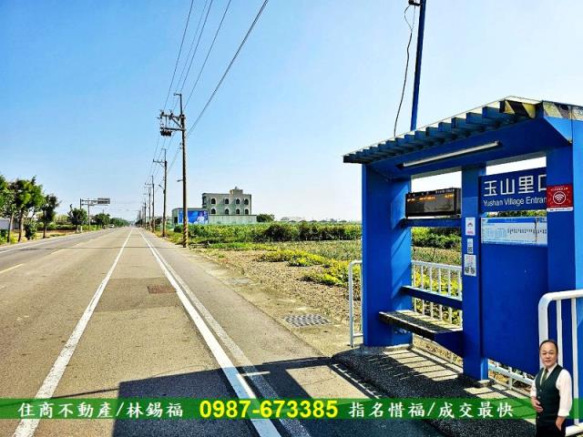 將軍建地-9
