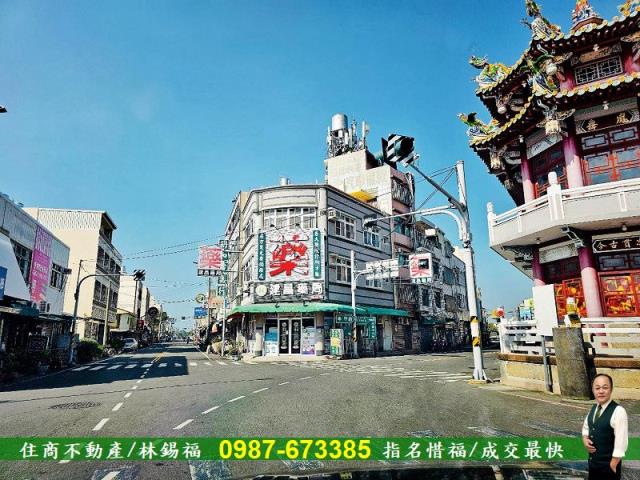 將軍建地-4