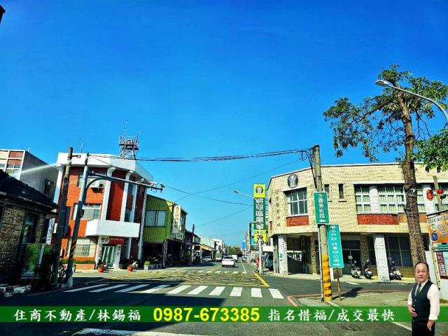 將軍建地-5