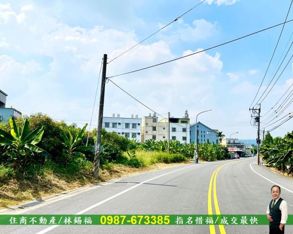 南投南投市農地-1