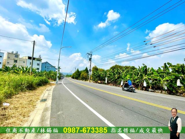 南投南投市農地-1
