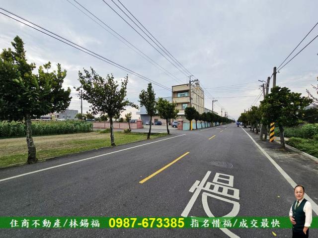安定農地-3