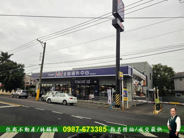 安定農地-5