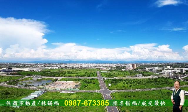 台南工業地-0