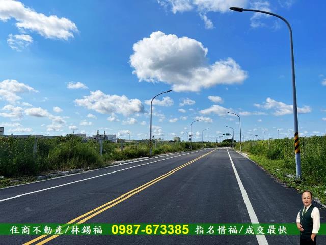 台南工業地-3