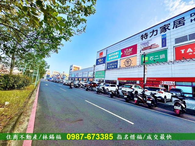 台南農地-1