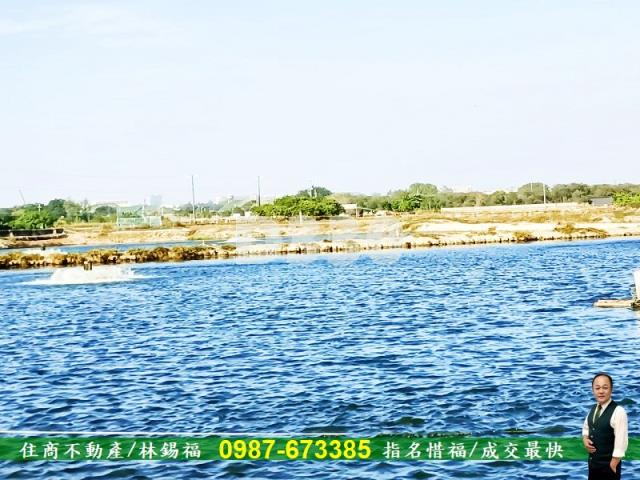 台南農地-1