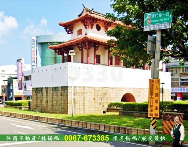 東區建地-1