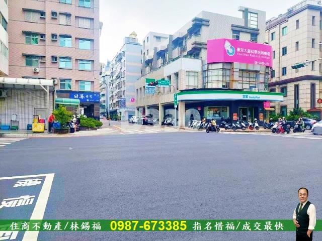 東區建地-2