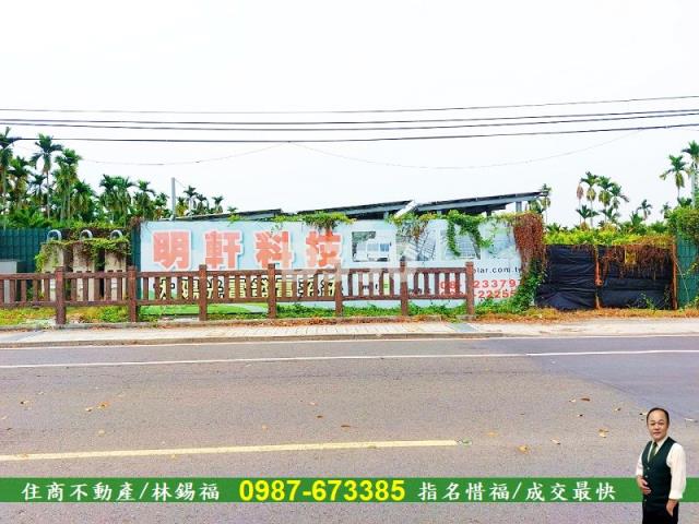 屏東新埤農地-13