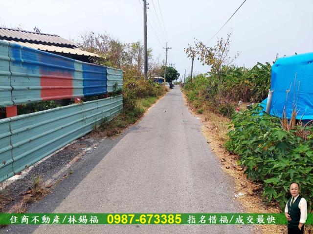 台南農地-0
