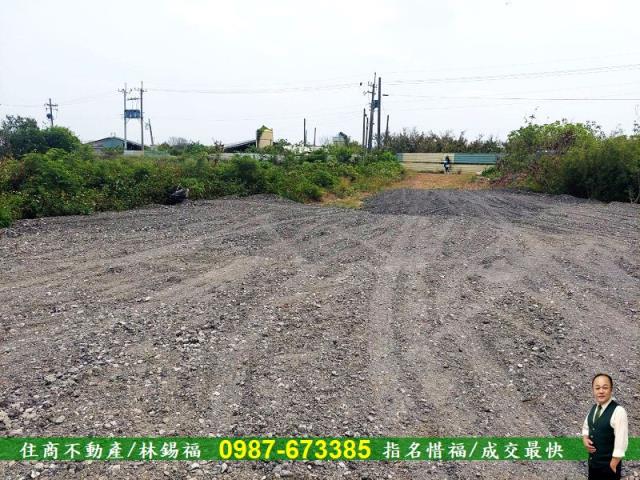 台南農地-2
