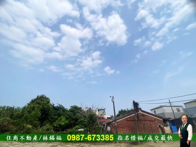 安定建地-3