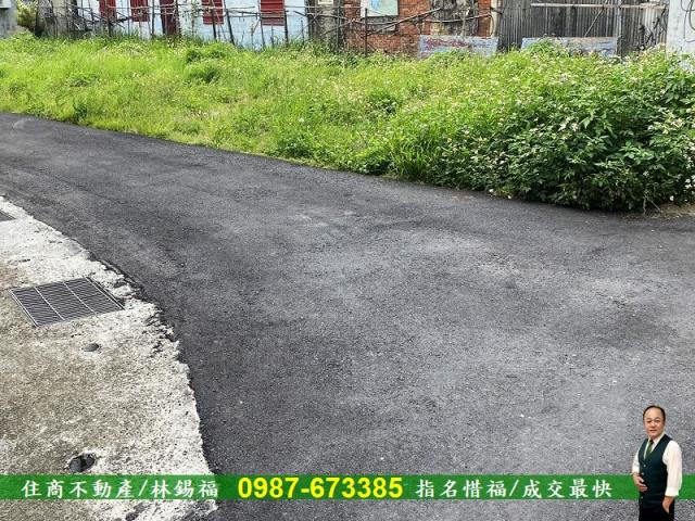 安定建地-6