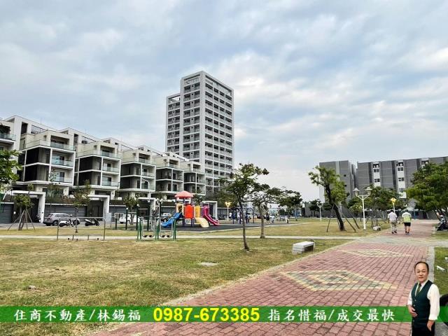 台南安南建地-1