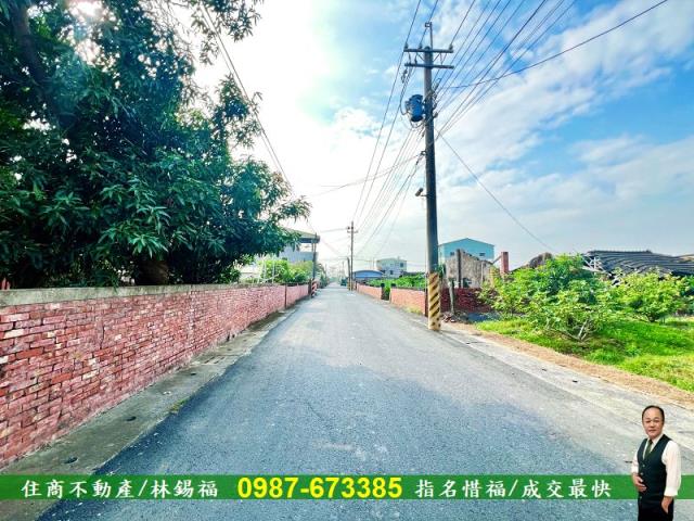 台南善化建地-2