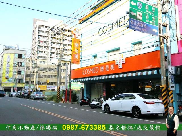 台南善化建地-4