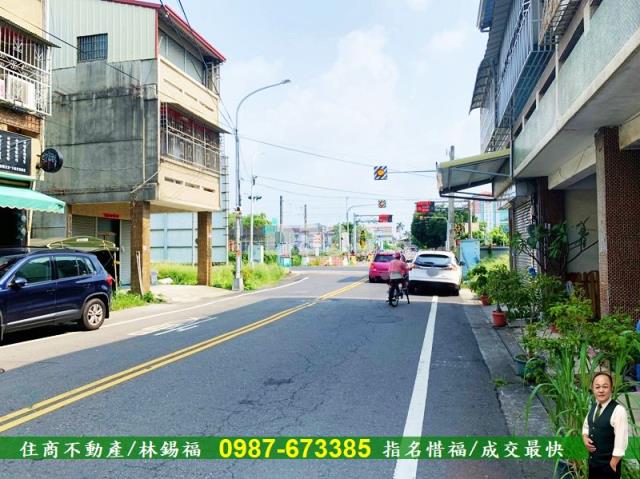 斗六建地-0