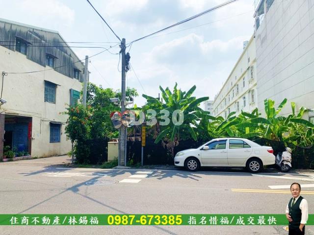 斗六建地-3