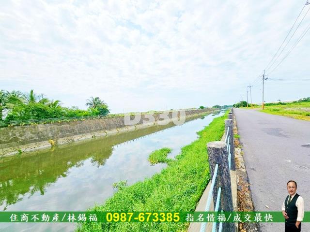 新市農地-6
