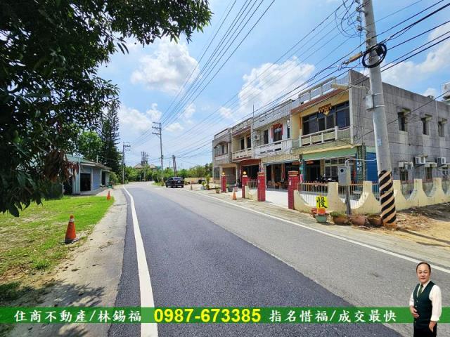 關廟農地-0