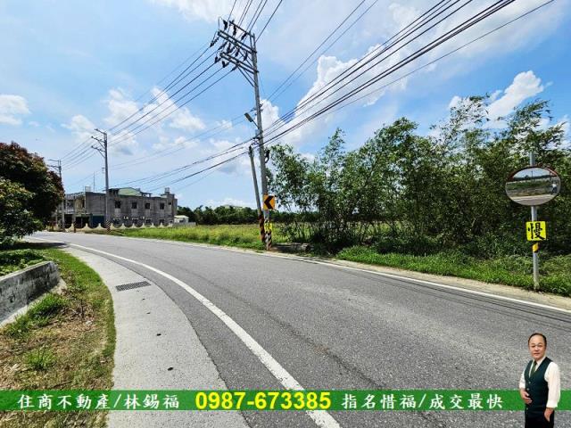 關廟農地-5