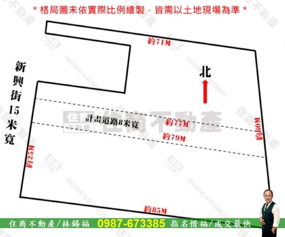 台南西港建地-8