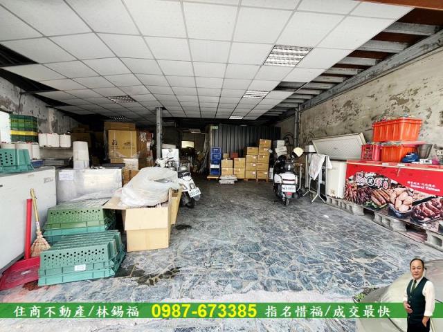 佳里工業地-1