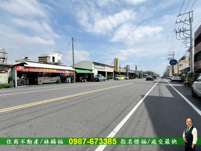 佳里工業地-2