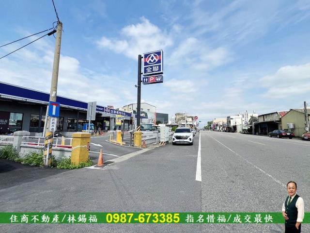 佳里工業地-4