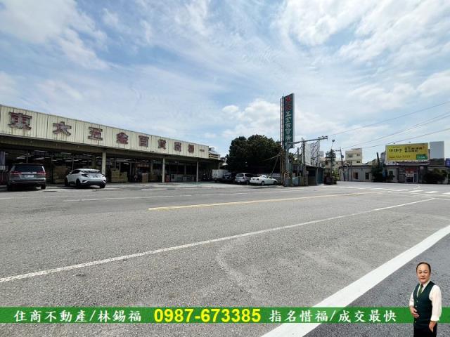 佳里工業地-5