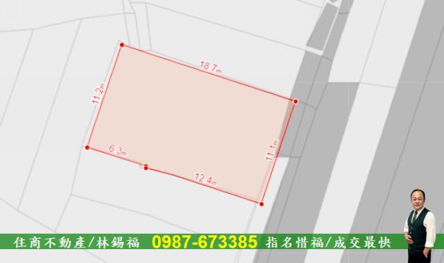 佳里工業地-8
