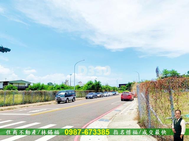 台南永康物流用地-0