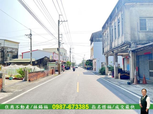善化建地-1