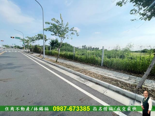 永康建地-2