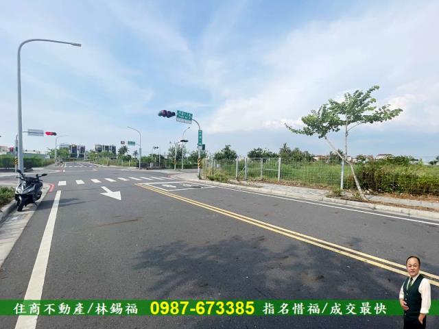 永康建地-4