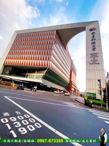 台南永康建地-1