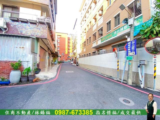 台南永康建地-4