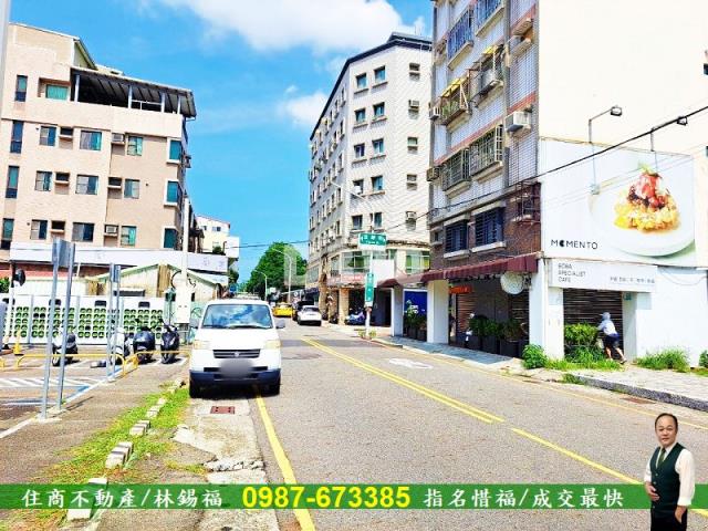 台南中西區建地-11