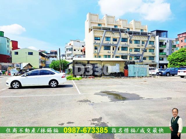 台南中西區建地-2