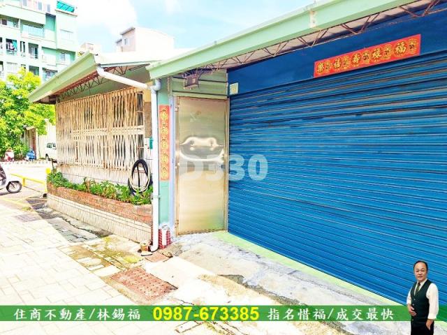台南中西區建地-3